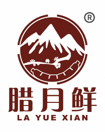 山中俏