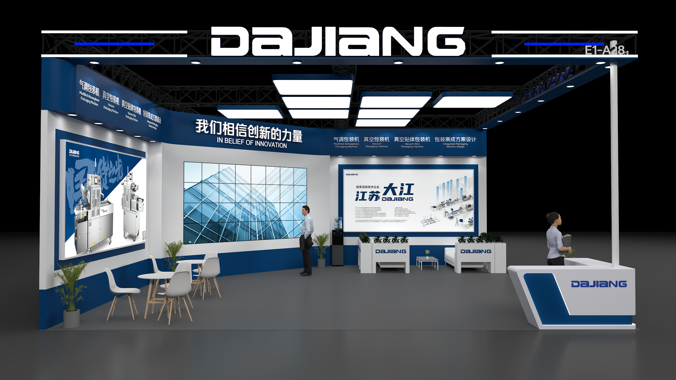 1 大江81平  1022-4.png